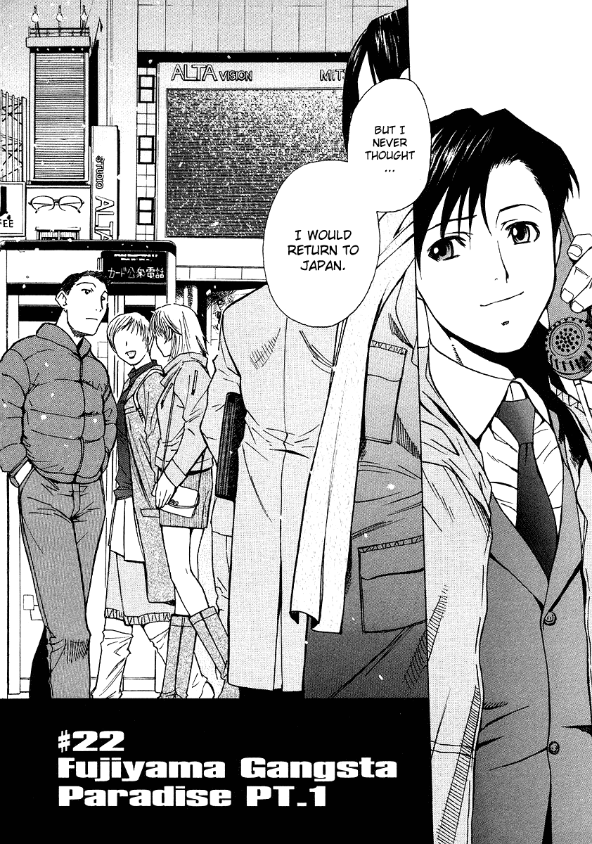 Black Lagoon chapter 22 page 2