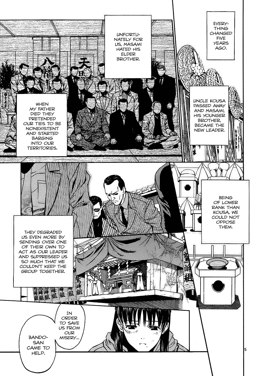 Black Lagoon chapter 32 page 5