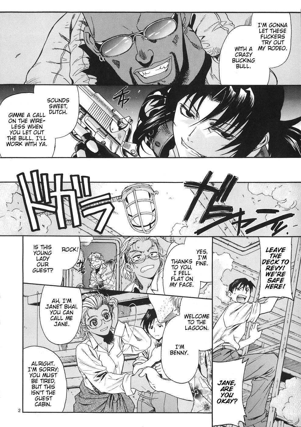 Black Lagoon chapter 43 page 2