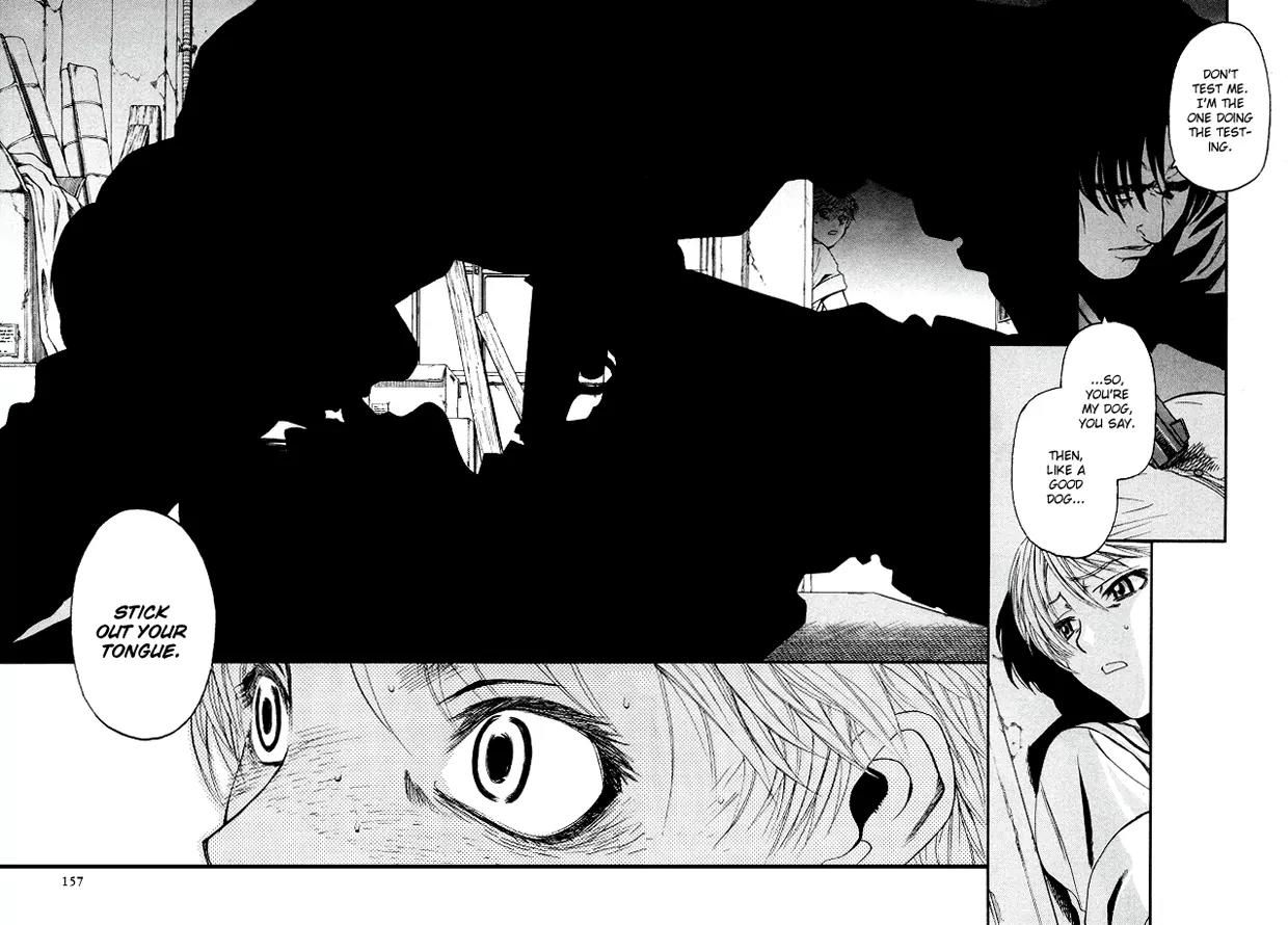 Black Lagoon chapter 63 page 2