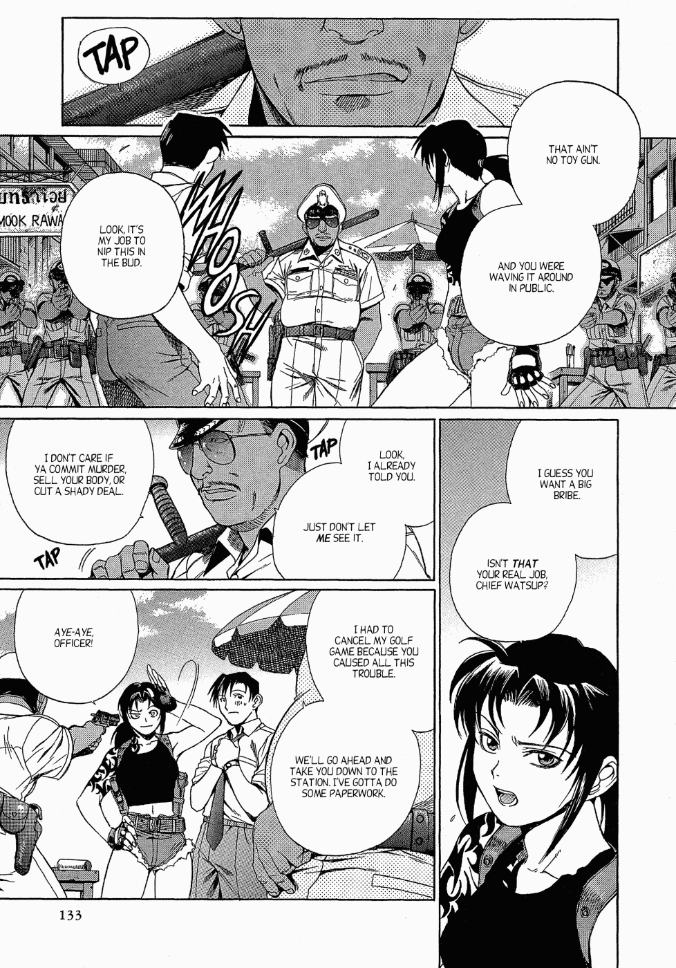 Black Lagoon chapter 10 page 16