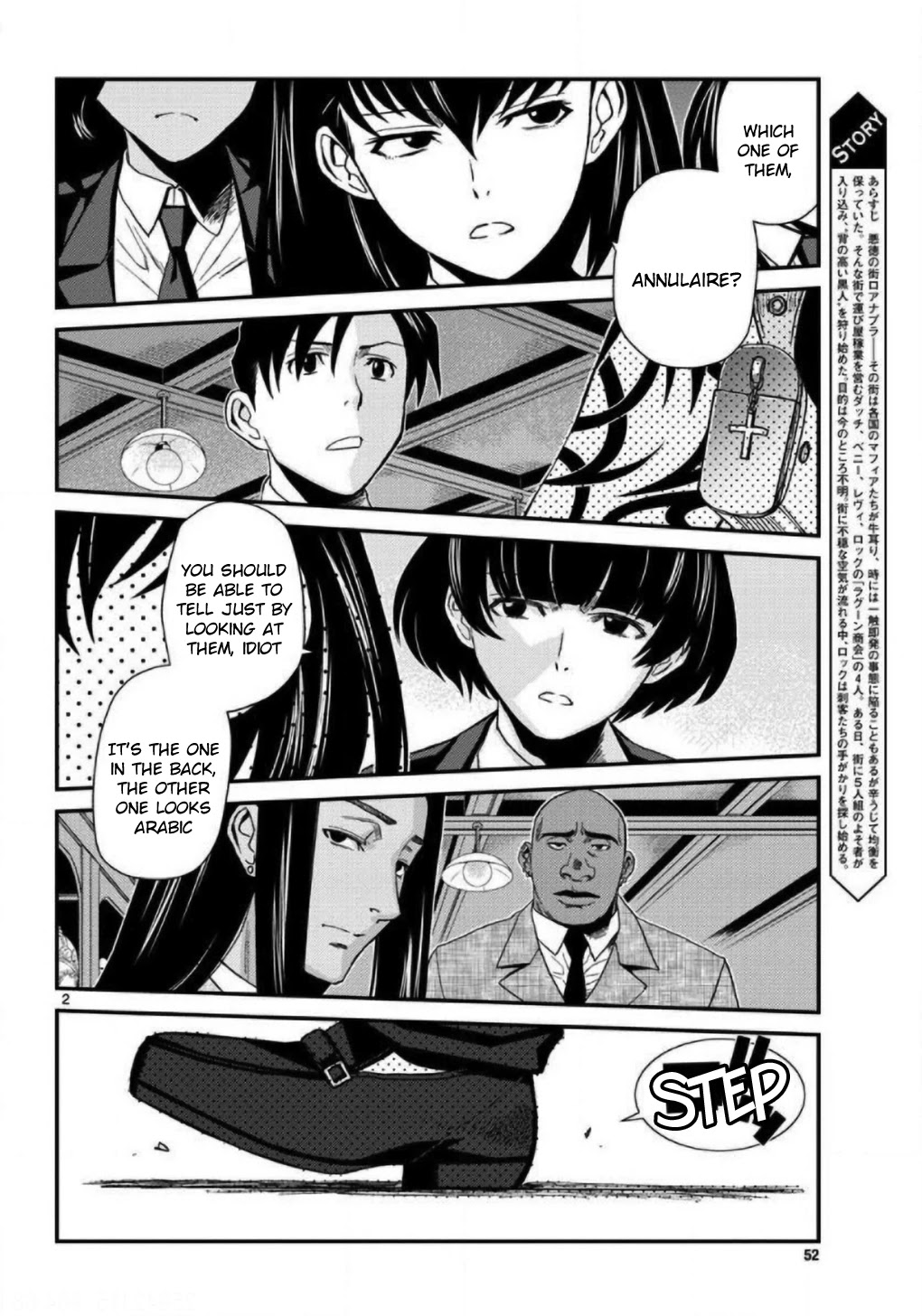 Black Lagoon chapter 107 page 2