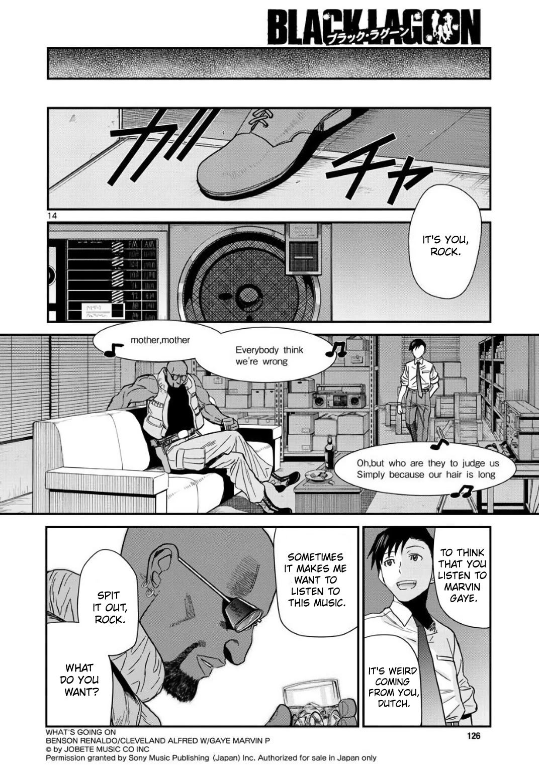 Black Lagoon chapter 113 page 14