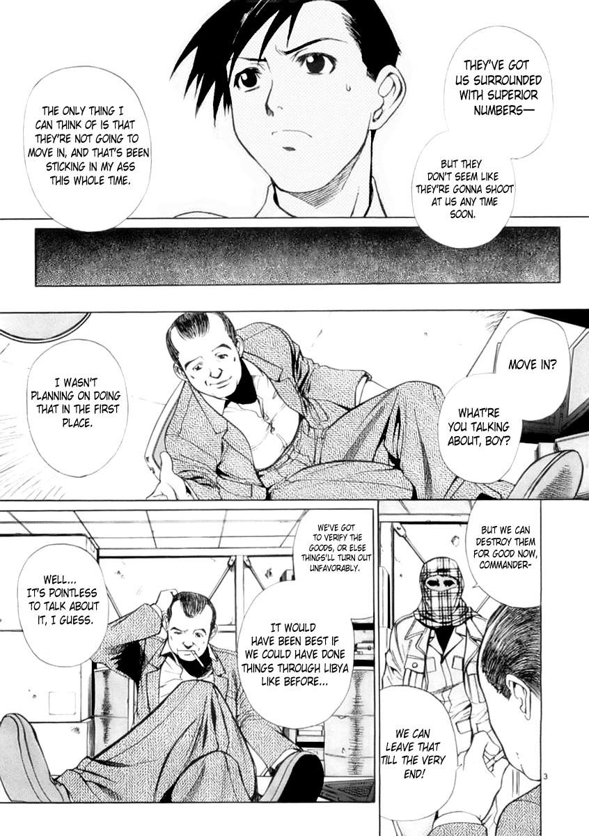 Black Lagoon chapter 17 page 3