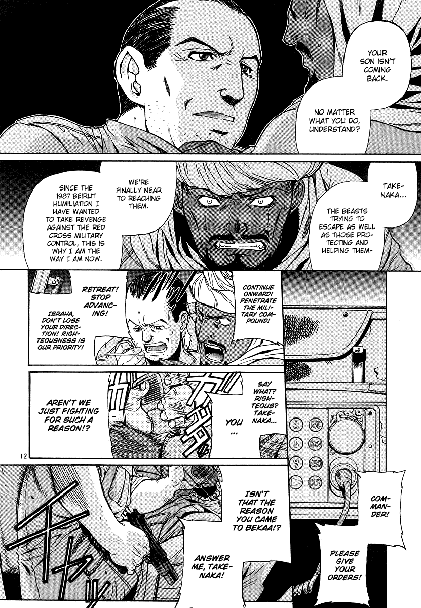 Black Lagoon chapter 21 page 19