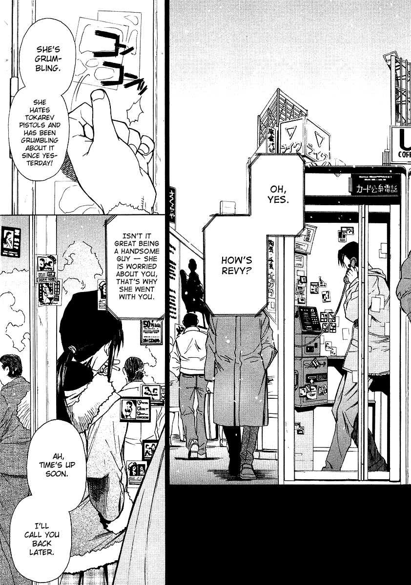 Black Lagoon chapter 22 page 3