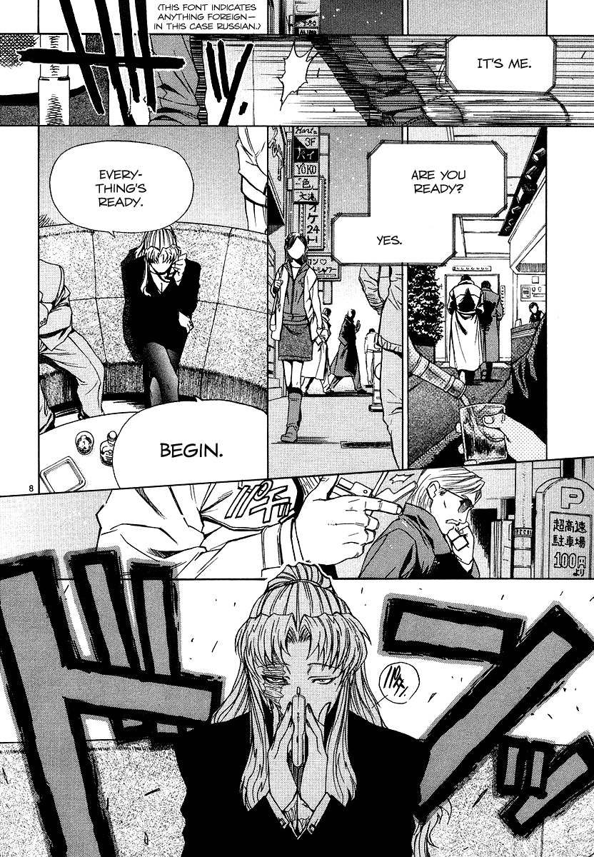 Black Lagoon chapter 22 page 8