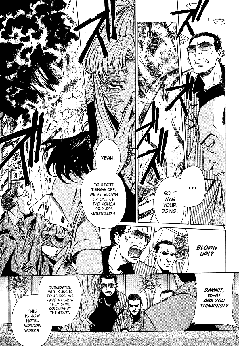 Black Lagoon chapter 22 page 9