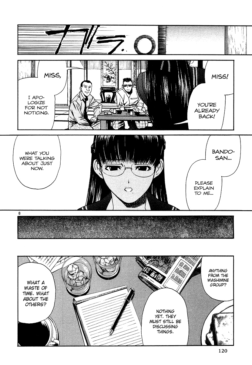 Black Lagoon chapter 26 page 8