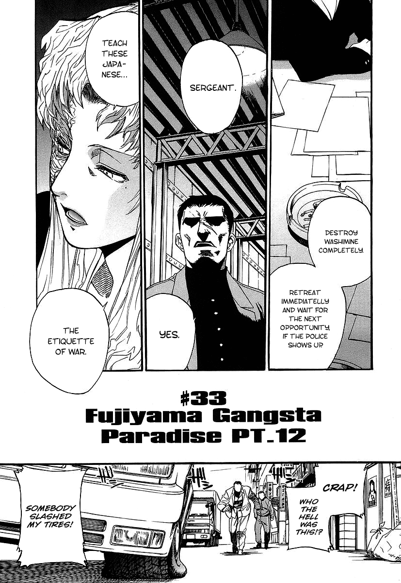 Black Lagoon chapter 33 page 1