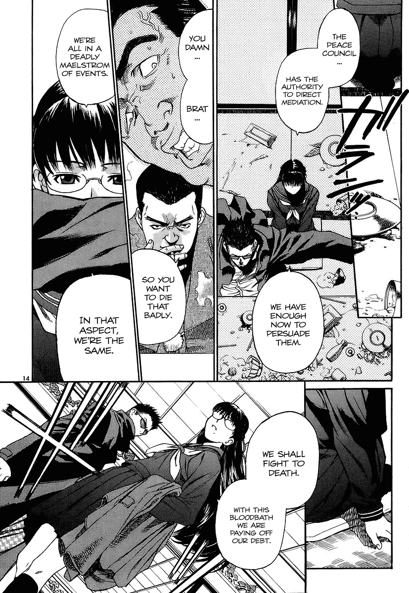 Black Lagoon chapter 33 page 14