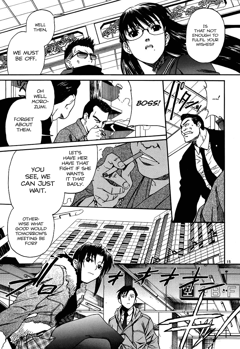 Black Lagoon chapter 33 page 15