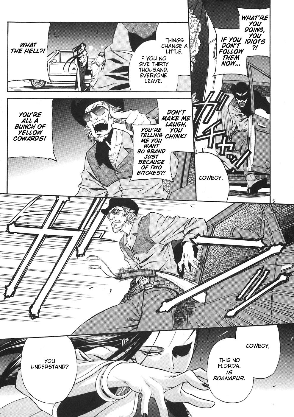 Black Lagoon chapter 40 page 4