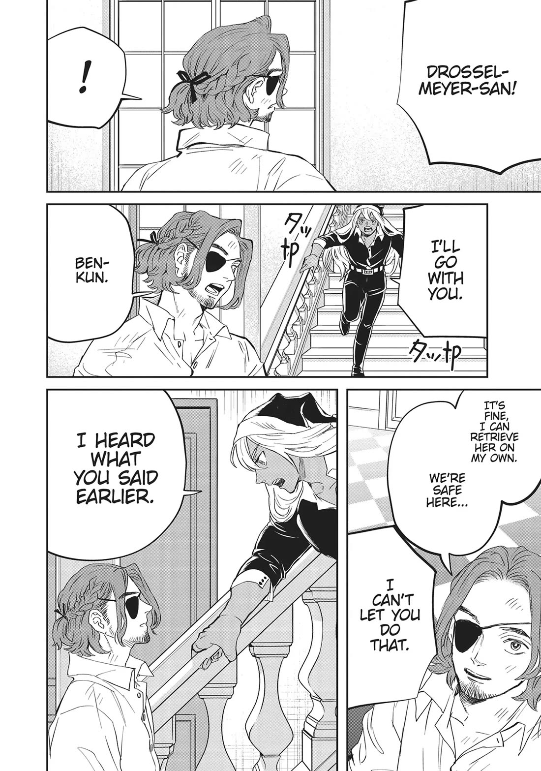 Black Night Parade chapter 34 page 22