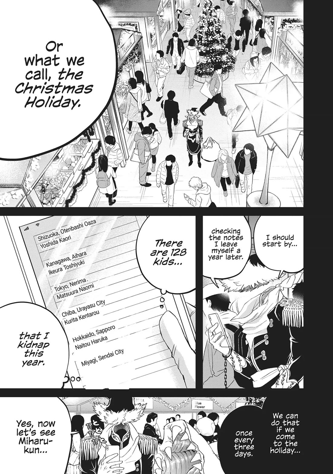 Black Night Parade chapter 35 page 17