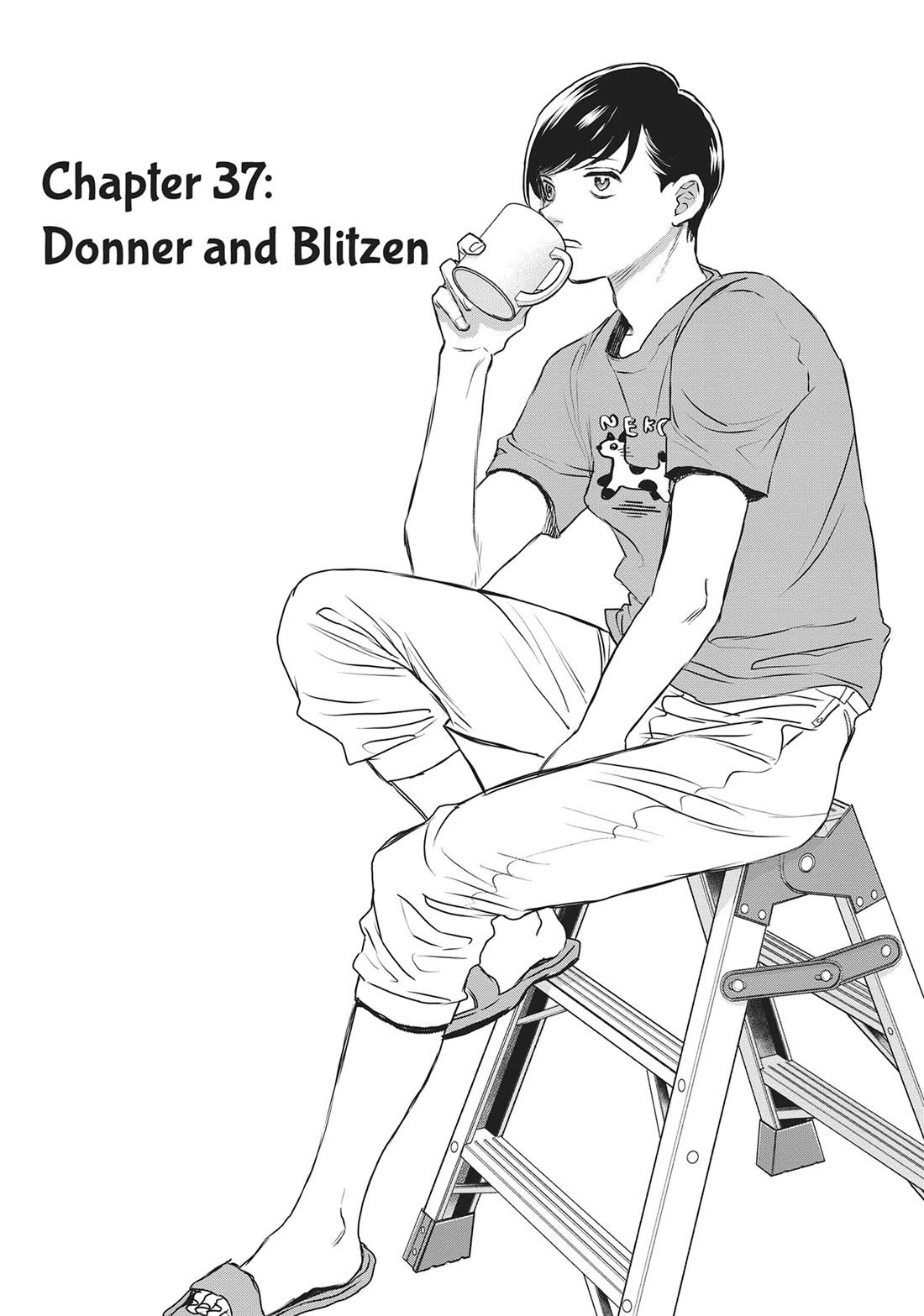 Black Night Parade chapter 37 page 1