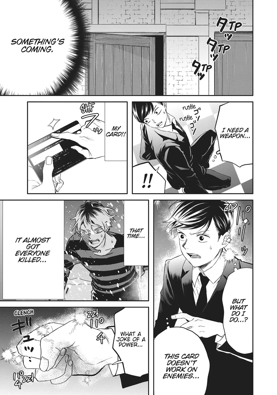 Black Night Parade chapter 37 page 8