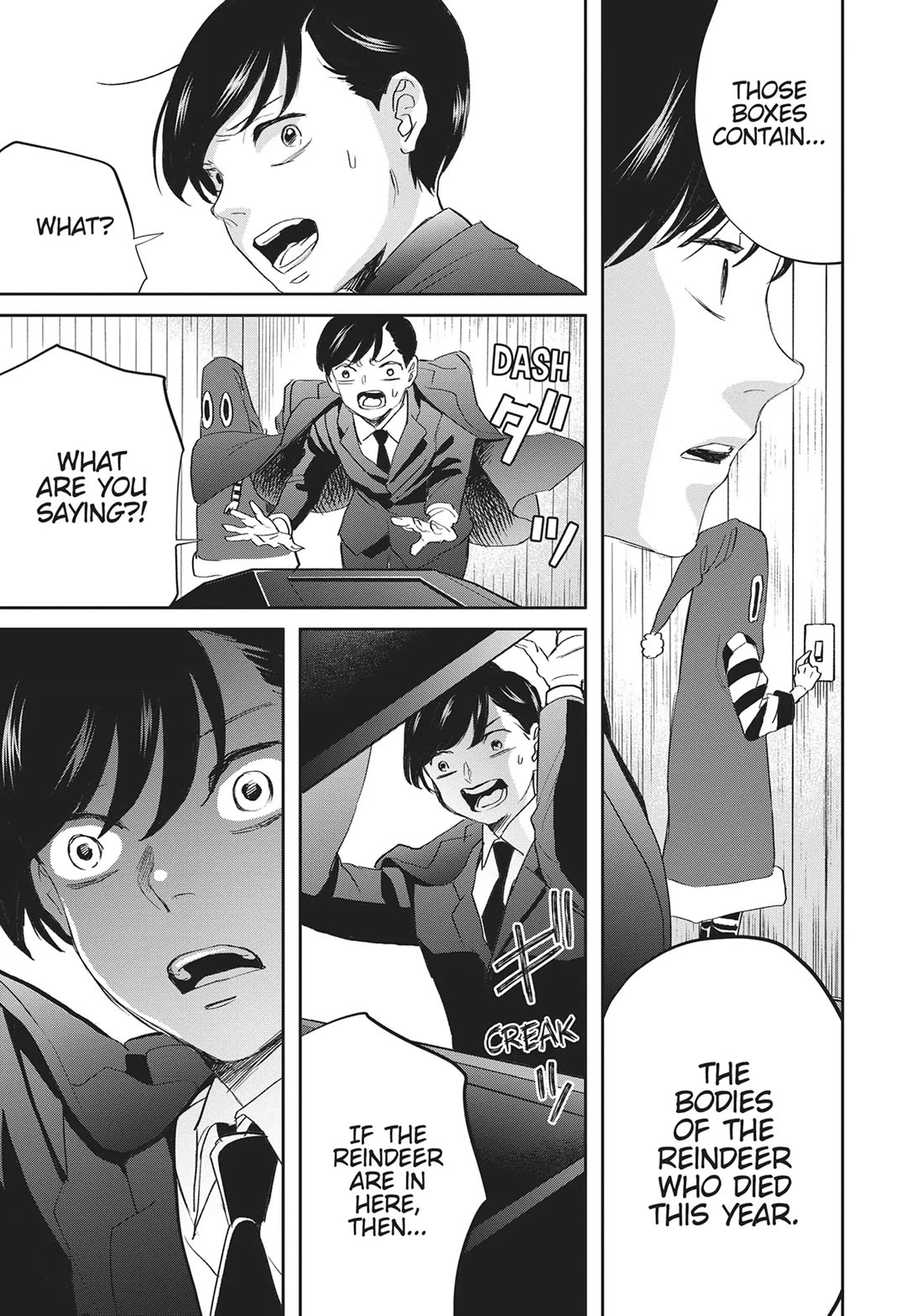 Black Night Parade chapter 38 page 13