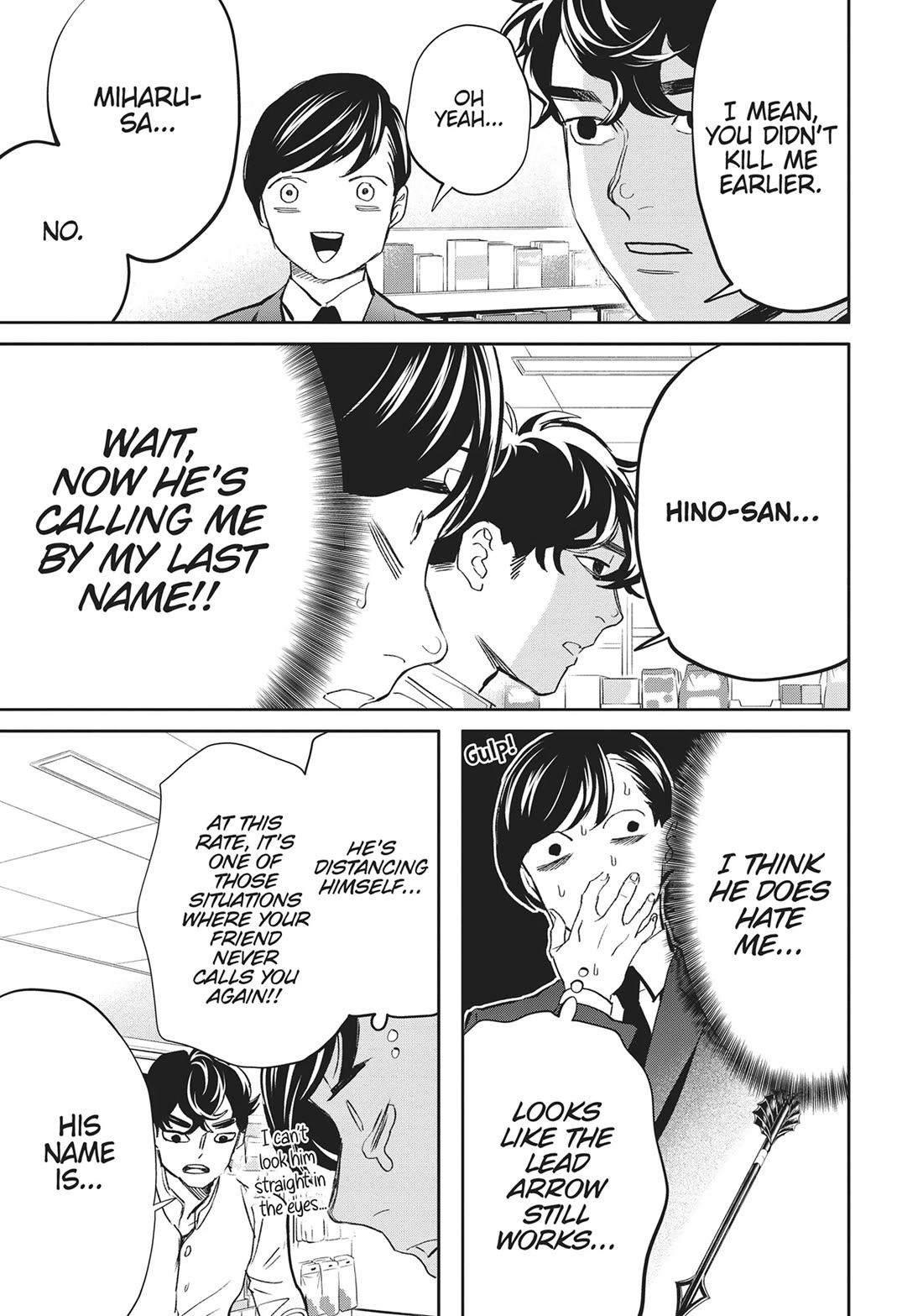 Black Night Parade chapter 41 page 18