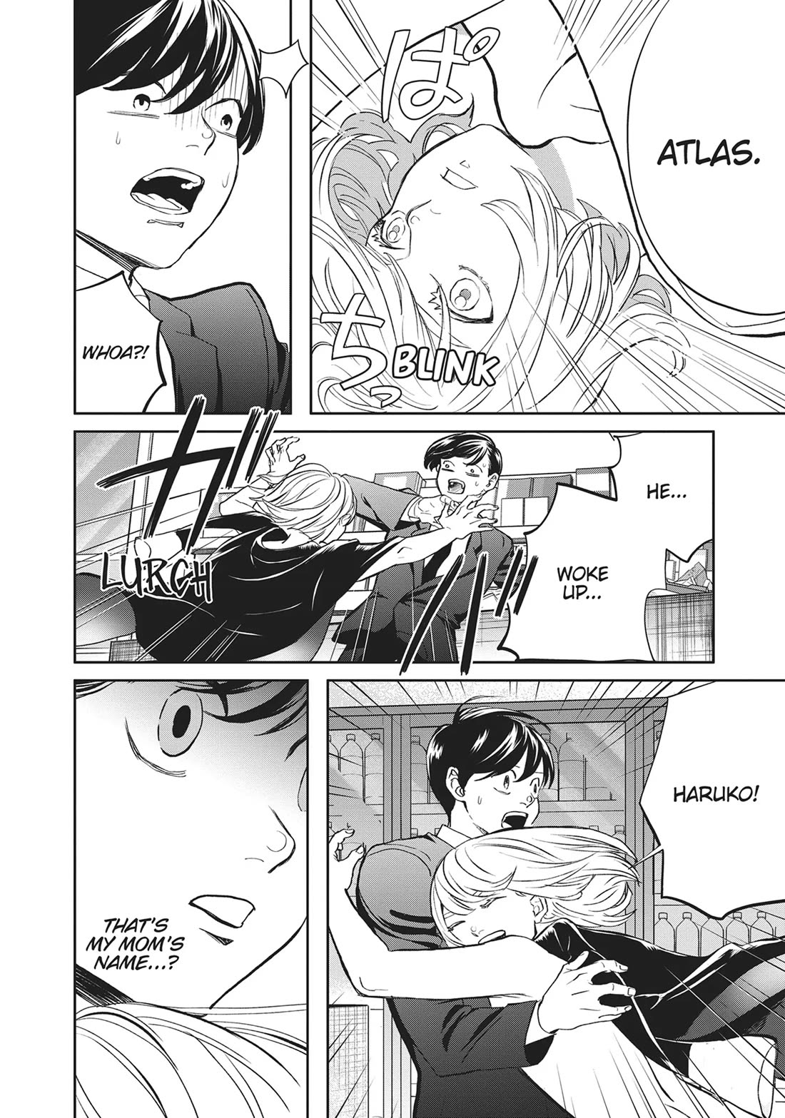 Black Night Parade chapter 41 page 19