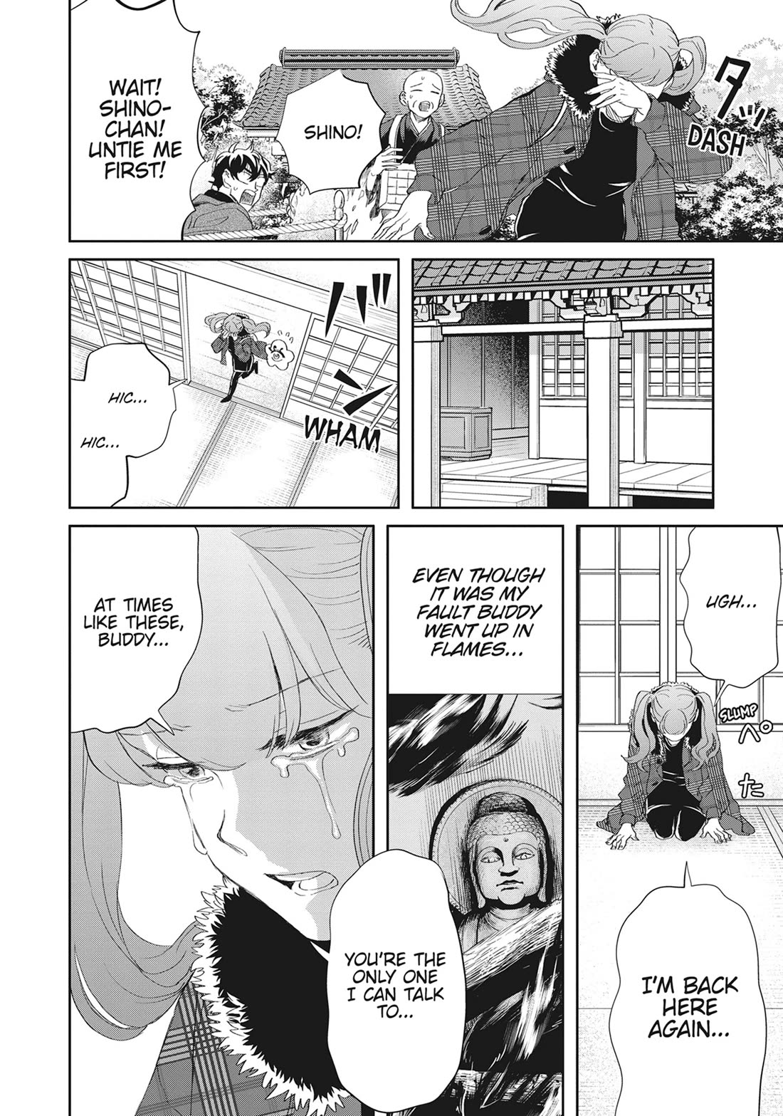 Black Night Parade chapter 48 page 18