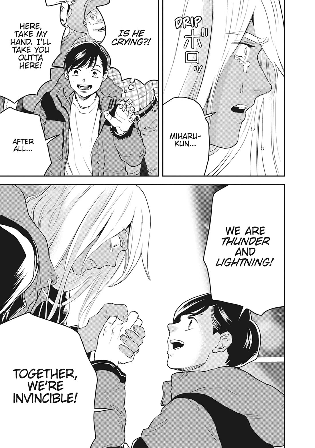 Black Night Parade chapter 50 page 13