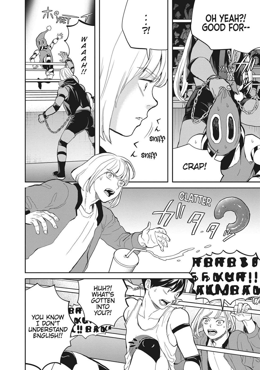 Black Night Parade chapter 51 page 11