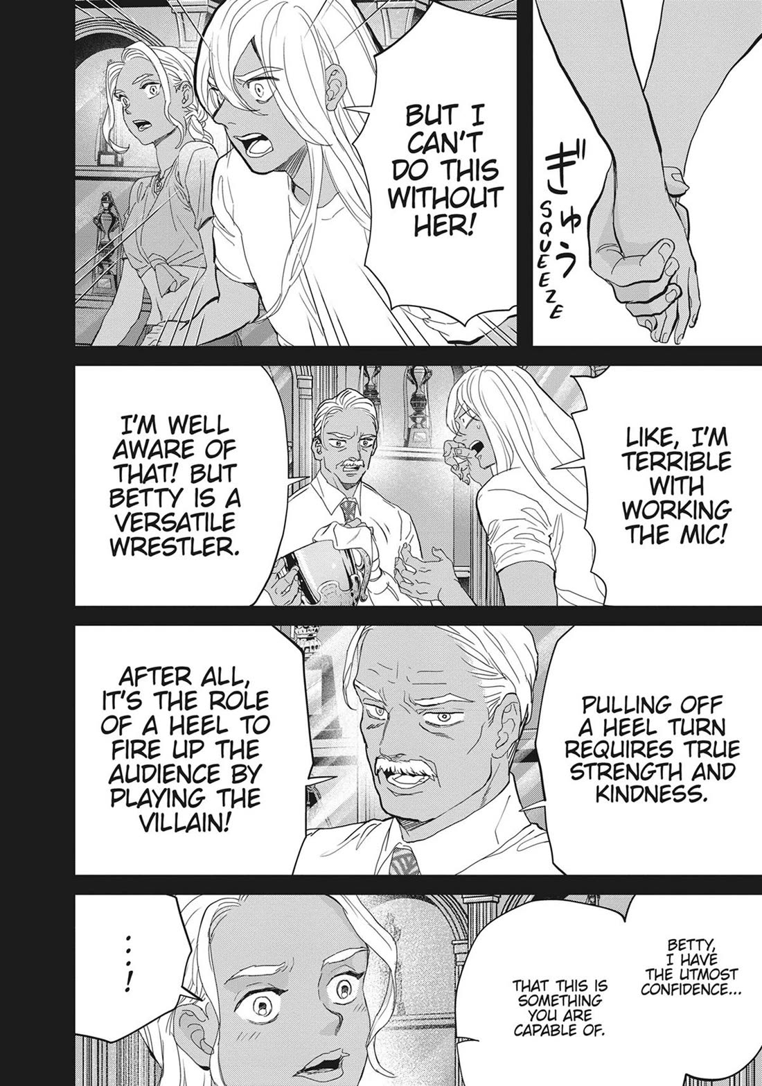 Black Night Parade chapter 51 page 17