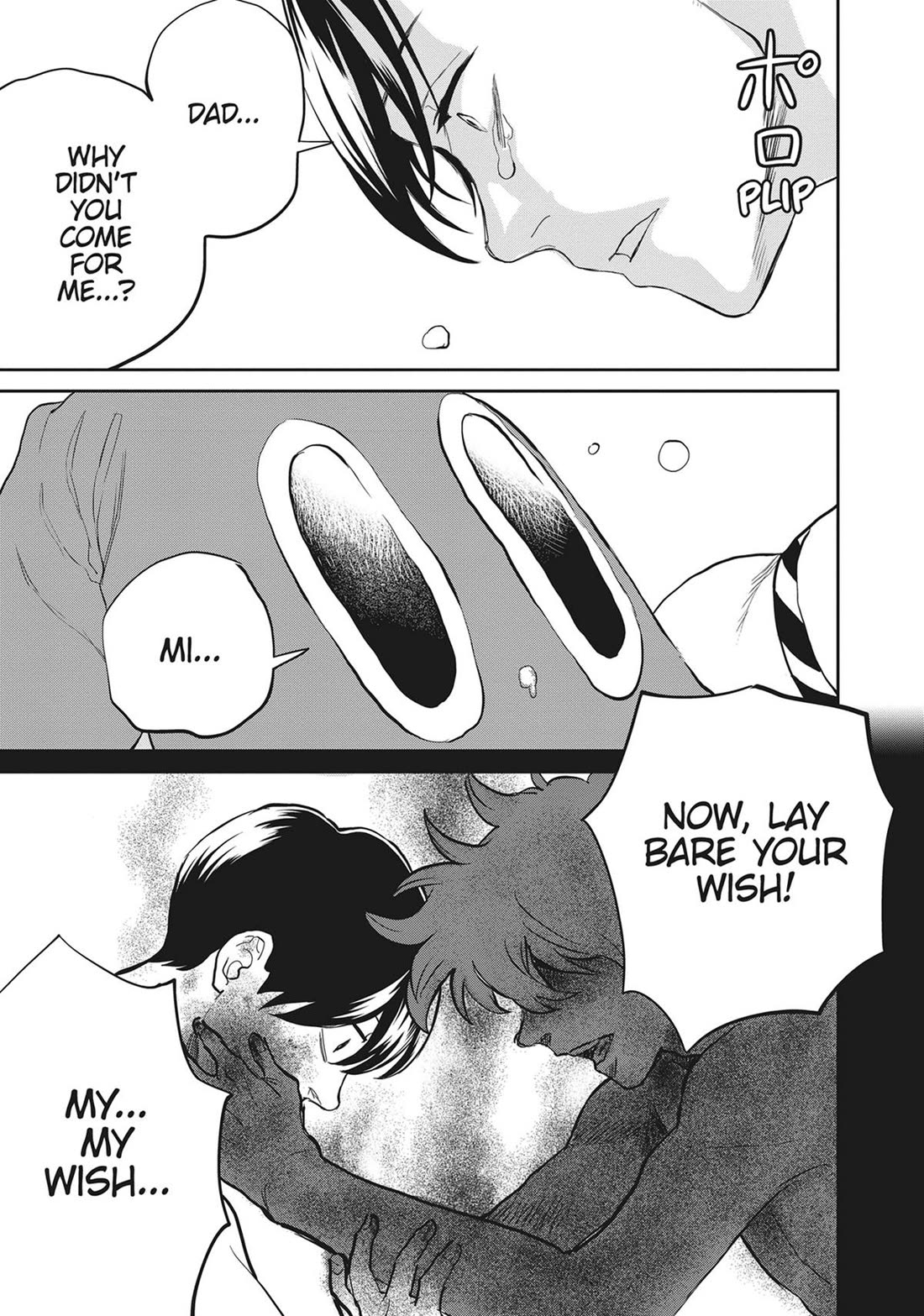 Black Night Parade chapter 52 page 23