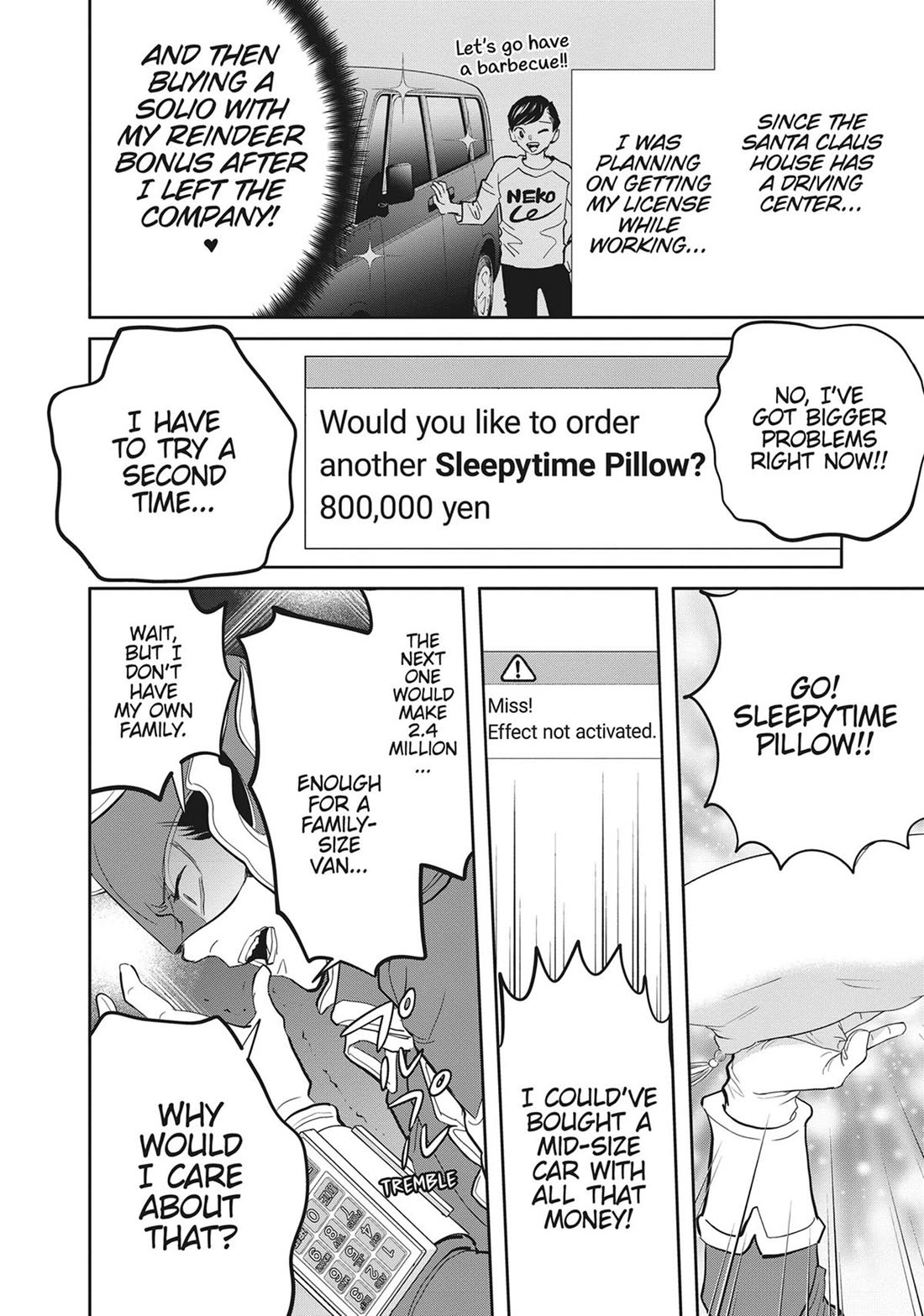 Black Night Parade chapter 53 page 14