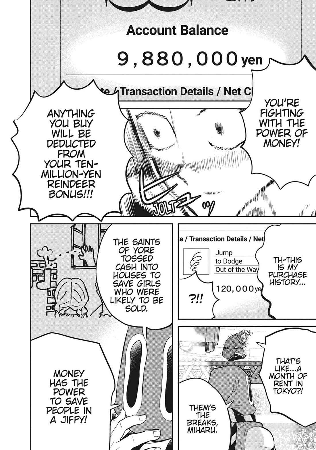 Black Night Parade chapter 53 page 8