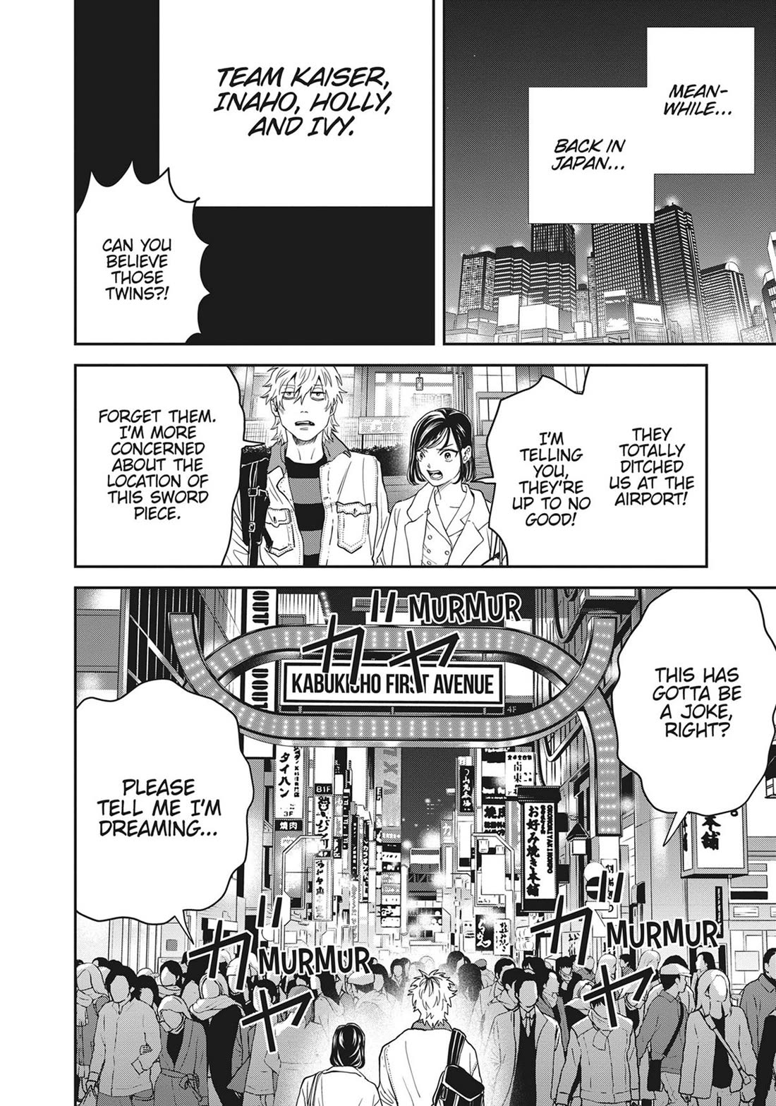 Black Night Parade chapter 54 page 10