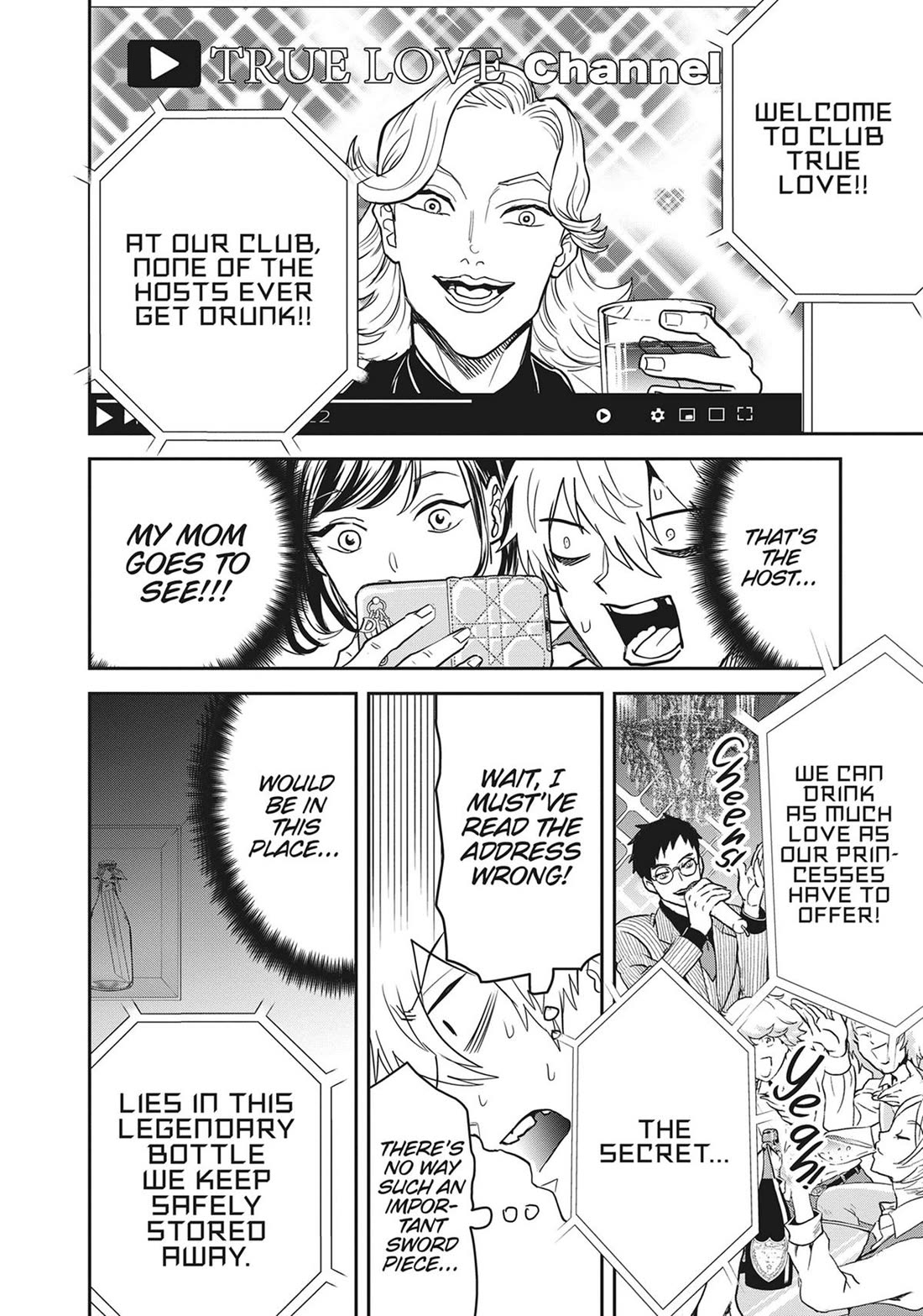 Black Night Parade chapter 54 page 12