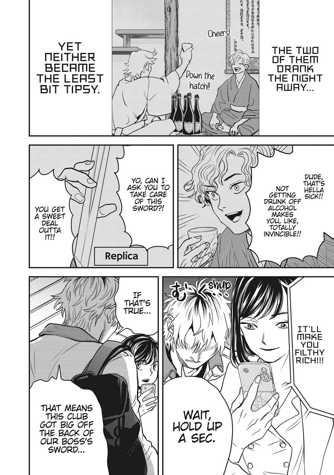 Black Night Parade chapter 54 page 14