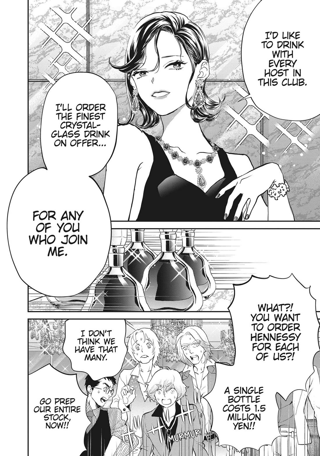 Black Night Parade chapter 54 page 18