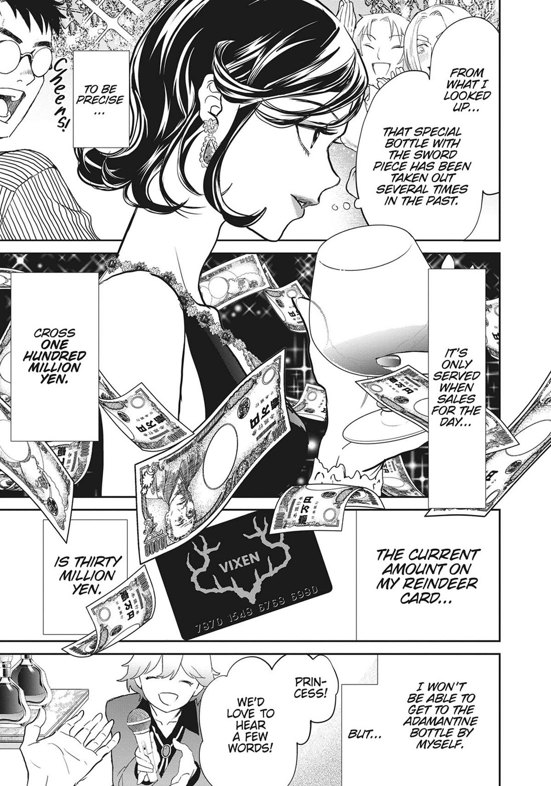 Black Night Parade chapter 54 page 19