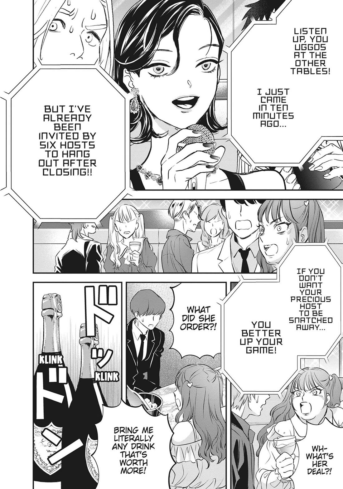 Black Night Parade chapter 54 page 20