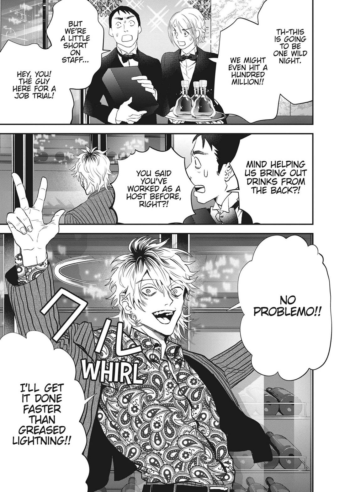 Black Night Parade chapter 54 page 21