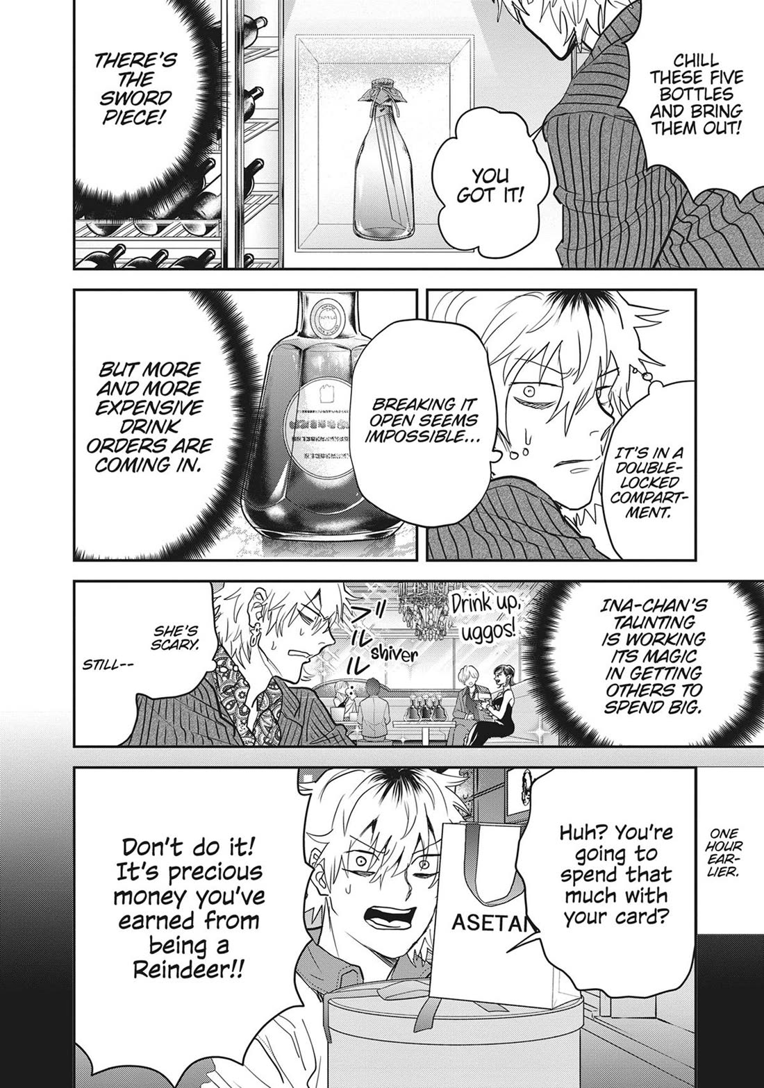 Black Night Parade chapter 54 page 22