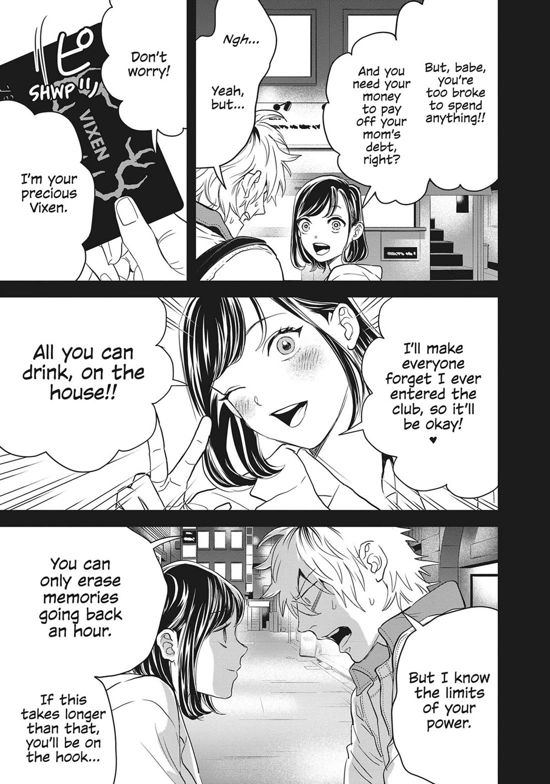 Black Night Parade chapter 54 page 23