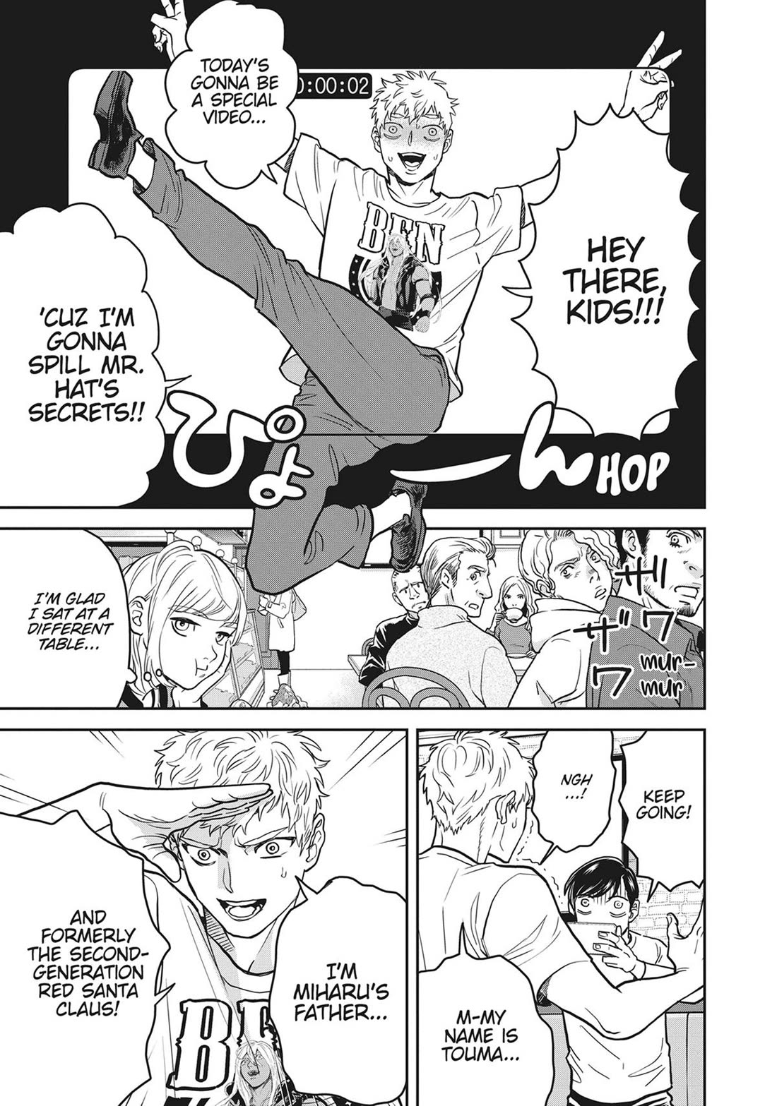 Black Night Parade chapter 54 page 5