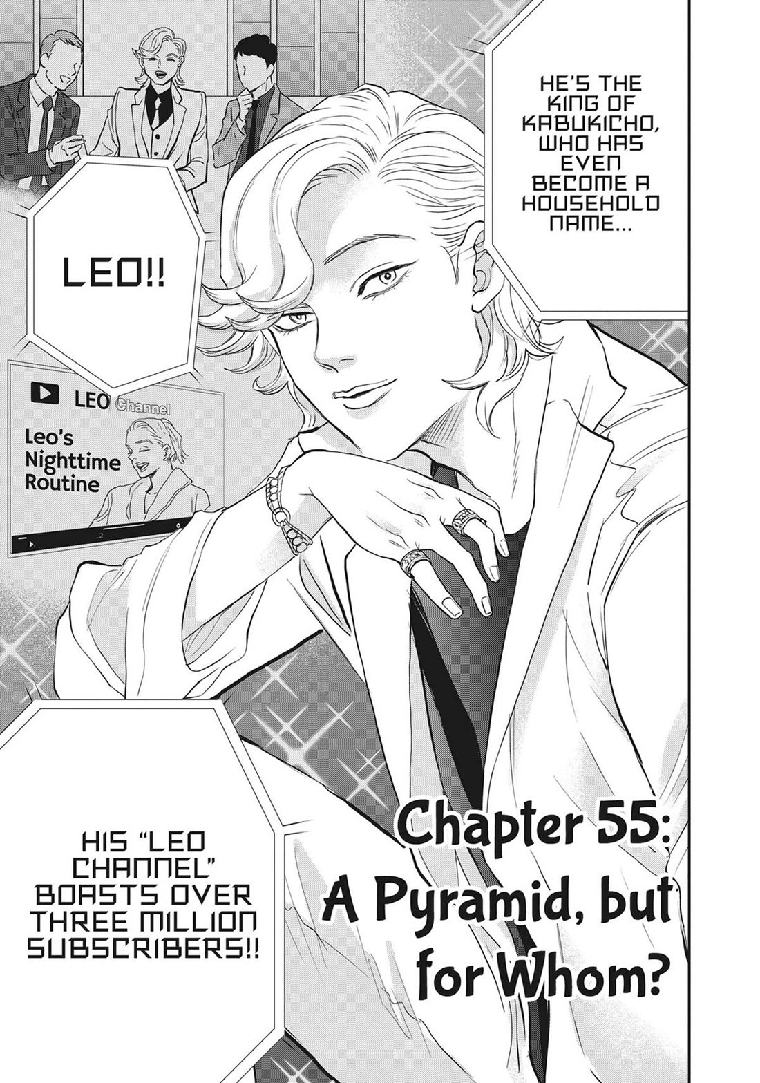 Black Night Parade chapter 55 page 1