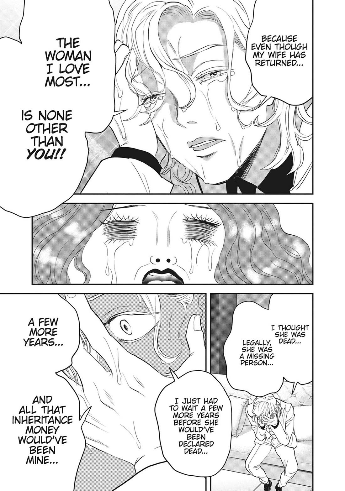 Black Night Parade chapter 55 page 13