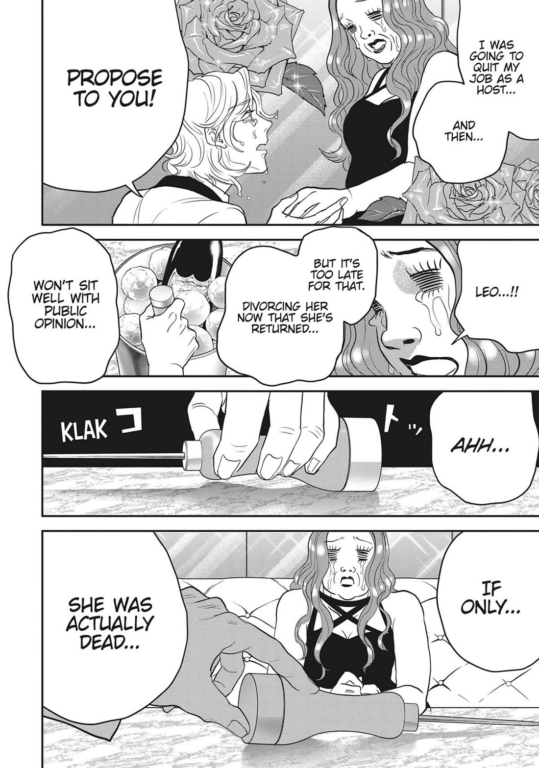 Black Night Parade chapter 55 page 14