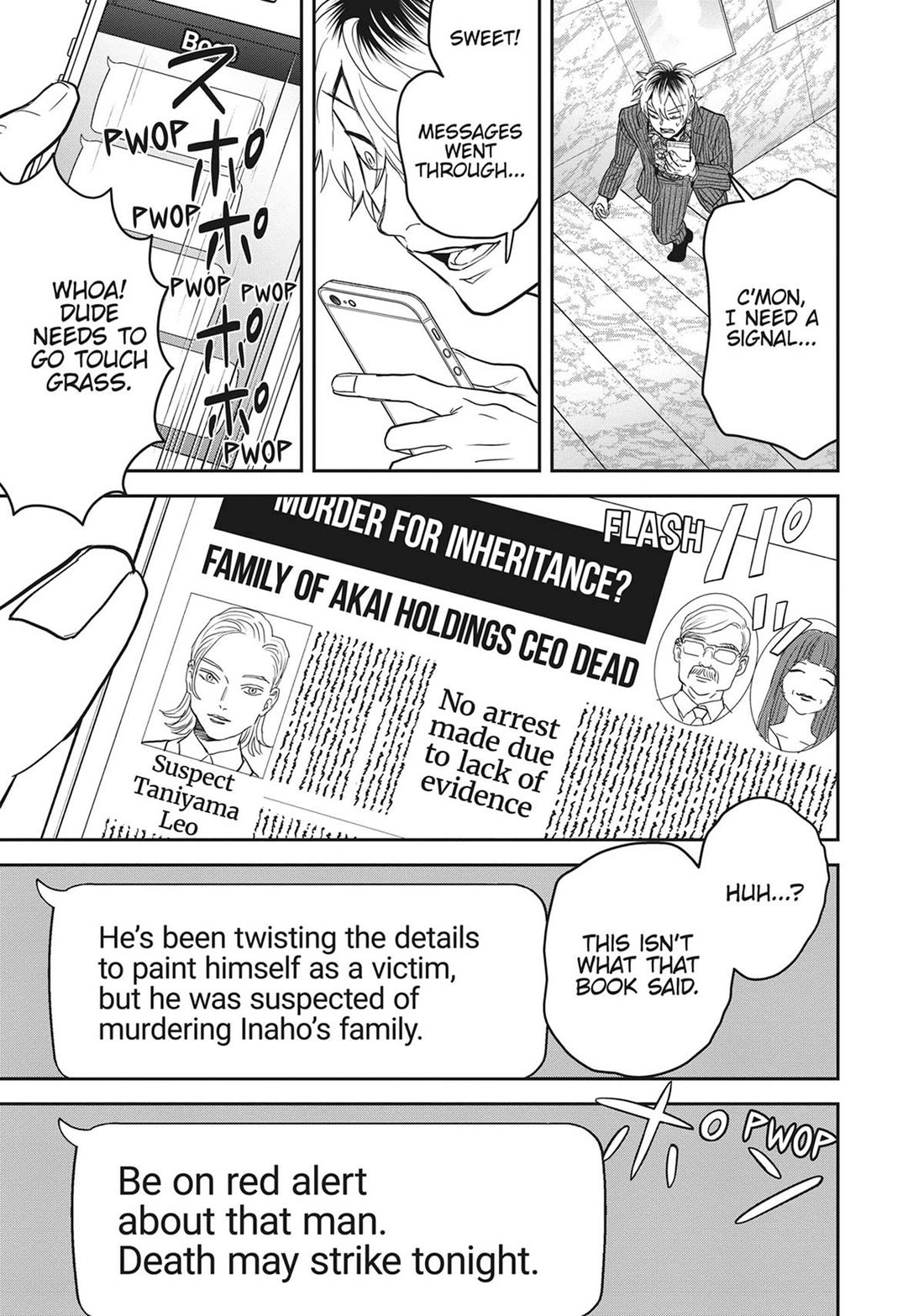 Black Night Parade chapter 55 page 15