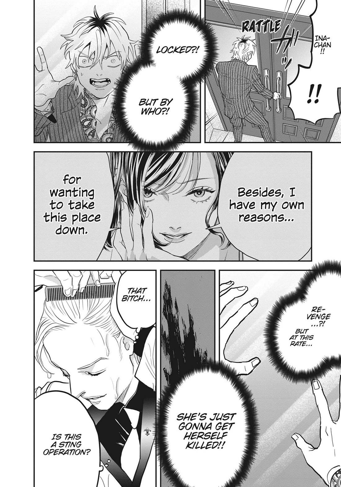 Black Night Parade chapter 55 page 16