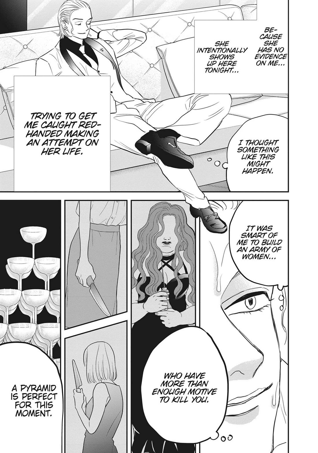 Black Night Parade chapter 55 page 17