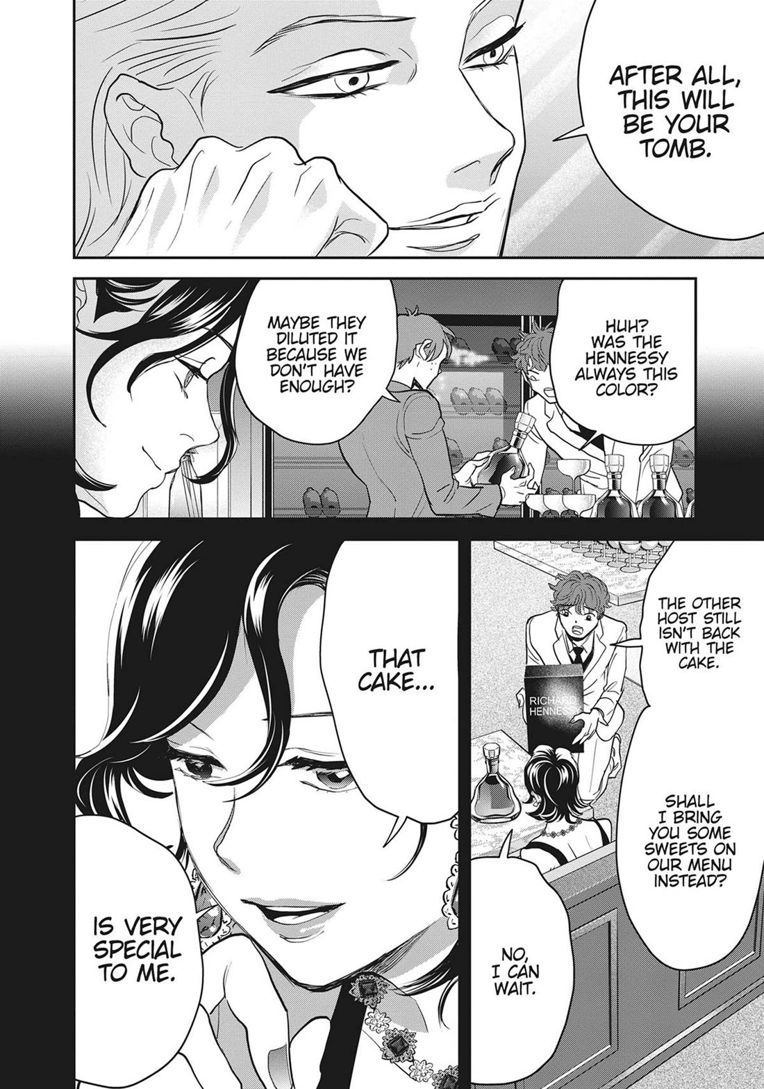 Black Night Parade chapter 55 page 18