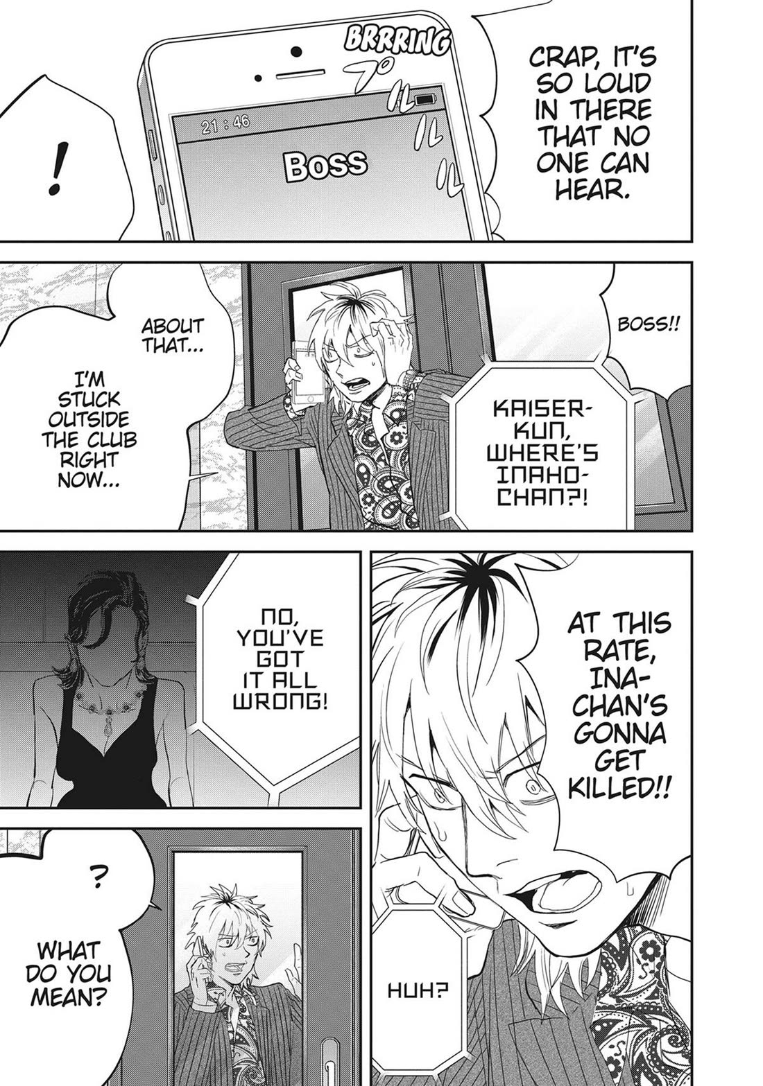 Black Night Parade chapter 55 page 24