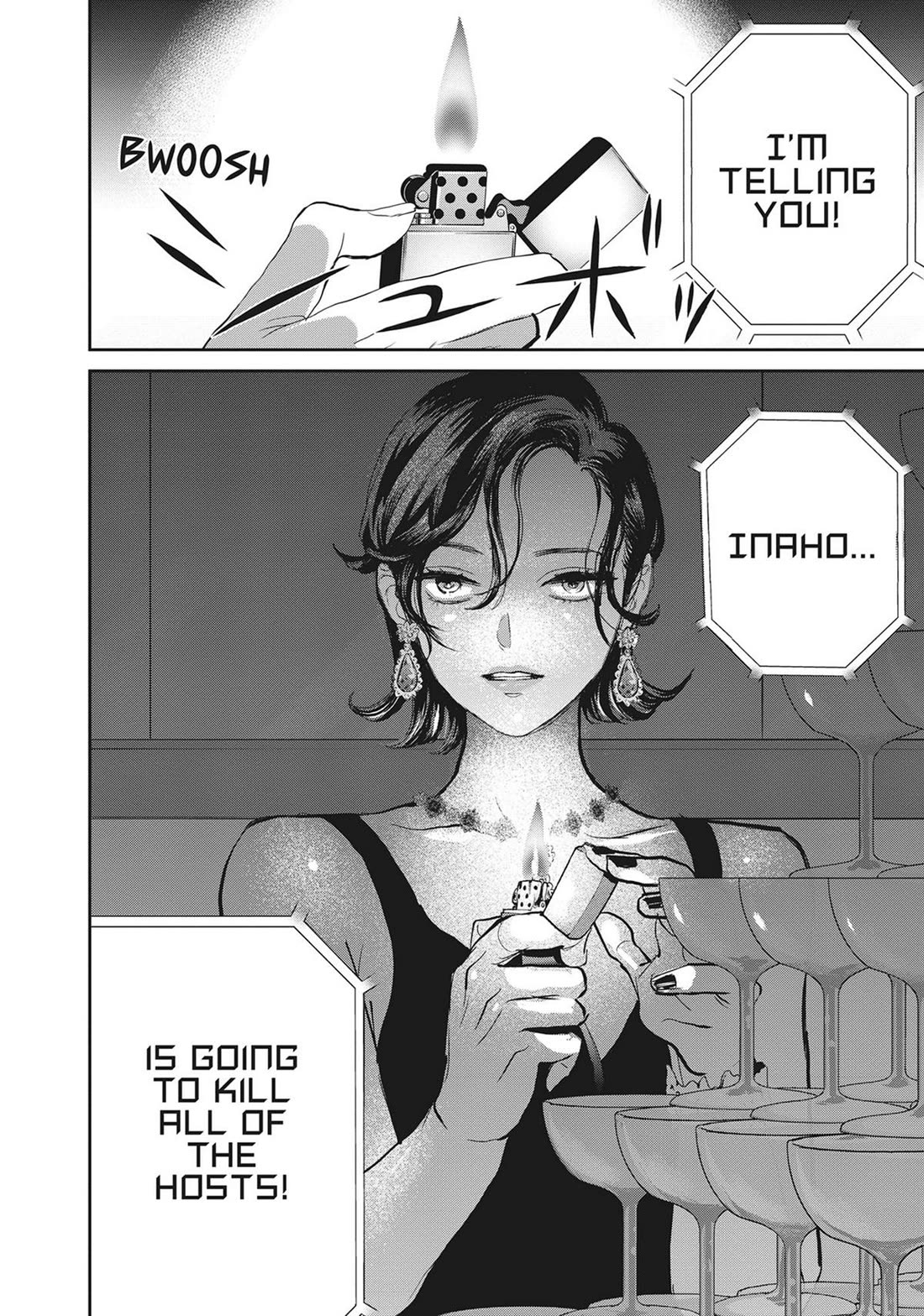 Black Night Parade chapter 55 page 25